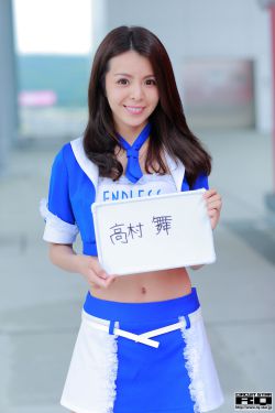 美丽小蜜桃2