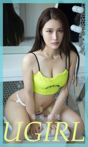 我儿媳妇叫方静我儿子叫何其翔