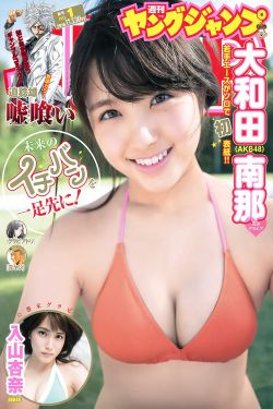 花房姑娘8电视剧免费观看