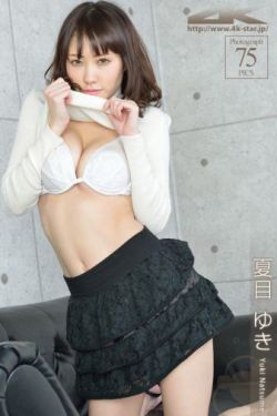 妻子5免费完整高清电视